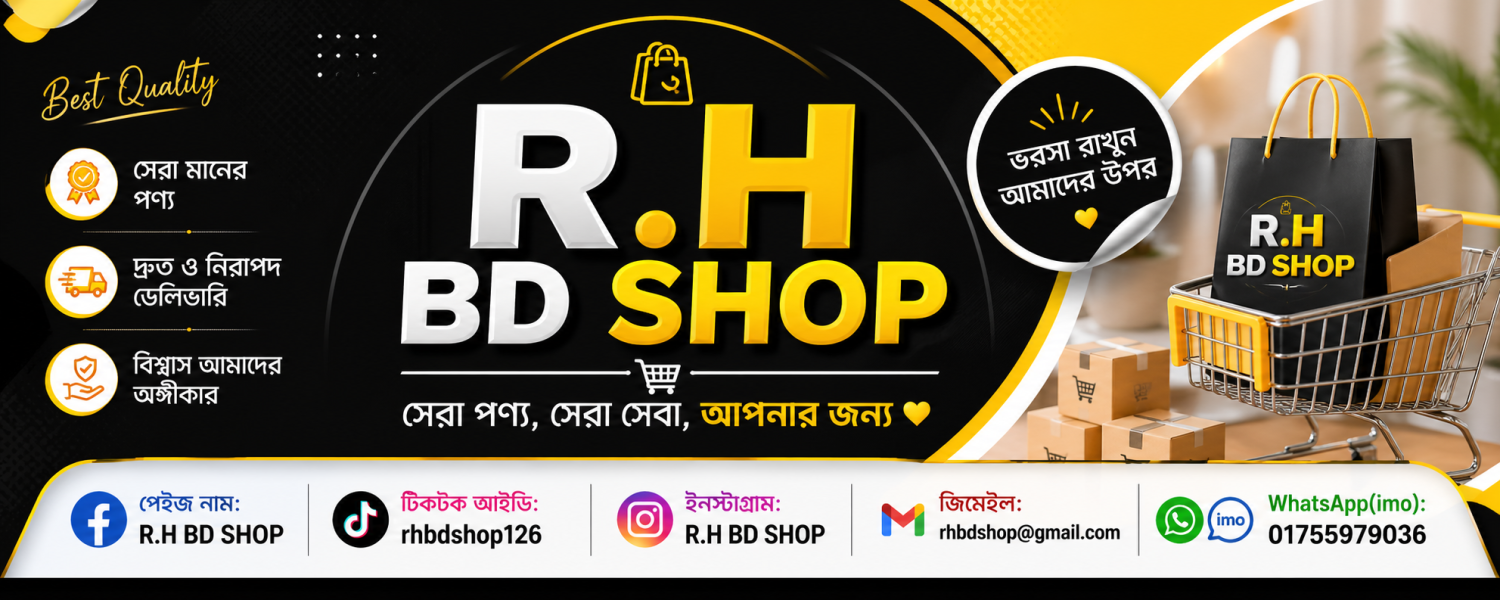 Barzoo offer